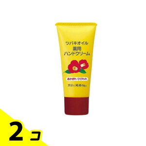 yIinjz΂{ ֖ coLIC pnhN[ `[u^Cv 35g 2Zbg