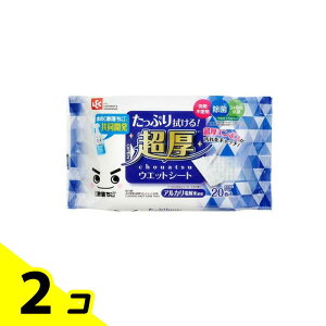 yIinjzbN ̌ EFbgV[g 20 2Zbg