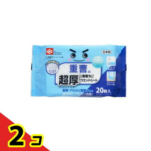 yIinjzbN ďEGbgV[g(d+AJd) 20 2Zbg