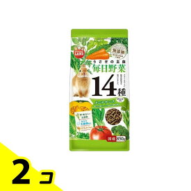 【送料無料！（地域限定）】ミニマルランド うさぎの主食 毎日野菜14種メンテナンス 850g 2個セット