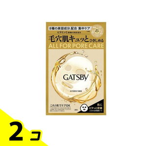 �y���������I�i�n�����j�z�M���c�r�[ EX�p�[�t�F�N�g�}�X�N �V�[�g��p�b�N 1���� 2�Z�b�g