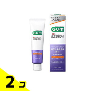 yIinjzGUM KEmoߕq{ f^y[Xg tbVVgX 90g 2Zbg