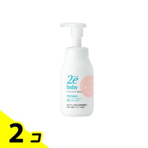 �y���������I�i�n�����j�z������ 2e baby(�h�D�[�G�x�r�[) �A�V�����v�[ �q�����p 300mL 2�Z�b�g