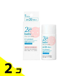yIinjz 2e baby(hD[Gxr[) Ă~߃~N qp₯~ߓt 40mL 2Zbg