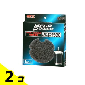 yIinjzGEX KX|W GM-18162 6090p 1 2Zbg