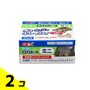 yIinjzGEX J{[C ~j RMi-1 1 2Zbg