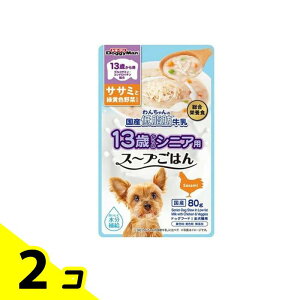 yIinjzhM[} 13΂p 񂿂̍YᎉbX[v͂ TT~ƗΉFؓ 80g 2Zbg