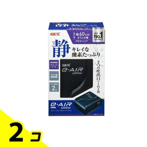 yIinjzGEX e`AIR(C[GA[) 4000WB 1 2Zbg