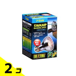 yIinjzGEX EXO-TERRA(GL]e) XvO[hHv 75W PT3781 1 2Zbg