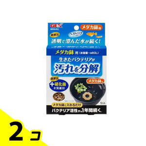 yIinjzGEX xXgoCIubN _Jp 1 2Zbg