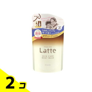 yIinjz}[&~[Latte(be) {fB\[v t̃^Cv 360mL (lߑւp) 2Zbg