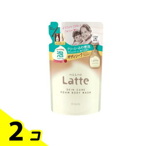 yIinjz}[&~[Latte(be) AŏoĂ{fB\[v 420mL (lߑւp) 2Zbg