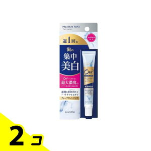 yIinjzOra2 I[c[ v~A NWOy[Xg v~A~g 17g 2Zbg