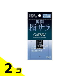 yIinjzMcr[(GATSBY) pE_[ԂƂ莆 75 2Zbg