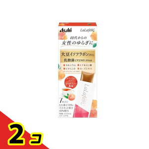 yIinjzATq LaLafem(tF) [[ s[`eB[ 7{ 2Zbg