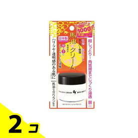 【送料無料！（地域限定）】明色 リモイストクリーム リッチタイプ 30g 2個セット