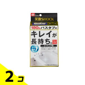 yIinjzΌSHOCK  R[eBO 1 2Zbg