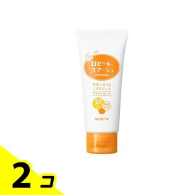 【送料無料！（地域限定）】ロゼットゴマージュ ブライトピール 120g 2個セット