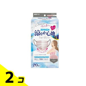 yIinjzr[X^C }XN v[c^Cv ₩Sn AbVsN×O[ 20 2Zbg