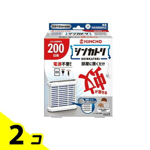 yIinjzKINCHO VJg L J[gbW+eZbg 200p 2Zbg