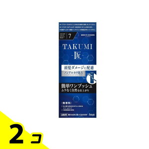 �y���������I�i�n�����j�z�����Y�r�Q��TAKUMI-��- 7�i�`�������u���b�N 1�g�� 2�Z�b�g