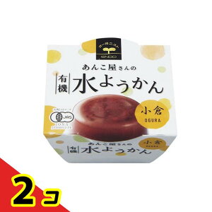 yIinjzQ 񂱉̗L@悤 q 100g 2Zbg