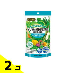 yIinjz̐` 25̏Y _×yf+DHAEEPA 20 60 2Zbg