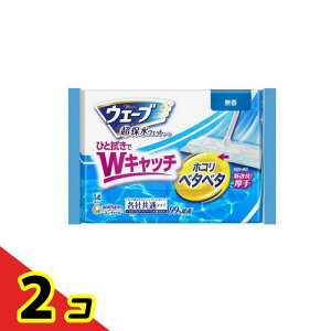 yIinjzEF[u ې tAp EFbgV[g  14 2Zbg