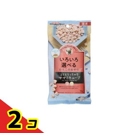 【送料無料！（地域限定）】ドギーマン 犬用おやつ ドギースナックバリュー とてもちっちゃなササミキューブ 70g 2個セット