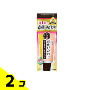 yIinjz50̌b 炢J[g[gg i`ubN 150g 2Zbg