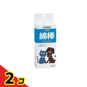 yIinjz㐻 GS{E Lp Ȗ_ 100{ 2Zbg