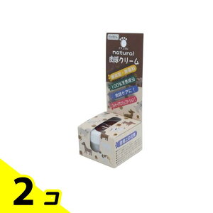 【送料無料!(地域限定)】ペットプロ 犬猫用 ナチュラル肉球クリーム 10g 2個セット