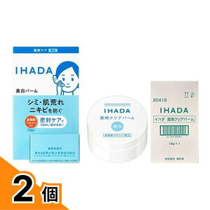 �y���������I�i�n�����j�zIHADA �C�n�_ ��p�N���A�o�[�� 18g 2�Z�b�g