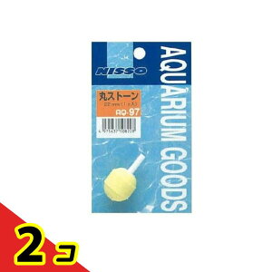 yIinjzjb\[ ۃXg[ 22mm AQ-97 1 2Zbg