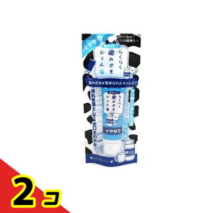 yIinjzX[p[Lbg 炭炭݂WF C~N p CS-53 30g 2Zbg