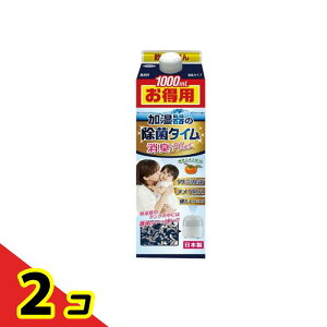 yIinjzUYEKI ̏ۃ^C t̃^Cv LPlus p 1000mL 2Zbg