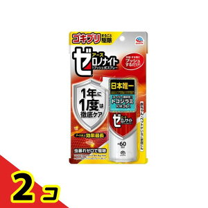 yIinjzA[X[miCg SLuEgRW~p1vbVXv[ 60 2Zbg