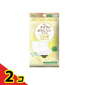 yIinjzOCNɂ}XN A}V[Y O[vt[c̍ 5 2Zbg