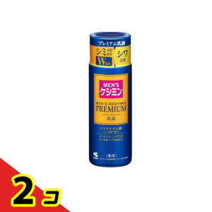 yIinjzYPV~v~At 110mL 2Zbg