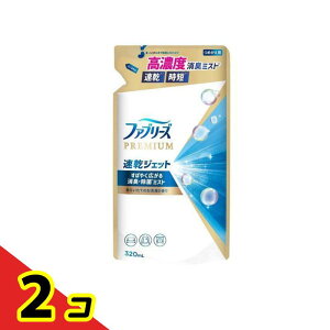 yIinjzt@u[YPREMIUM WFbg 炢Ă̂̍ lߑւp 320mL 2Zbg