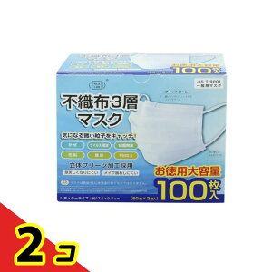 yIinjzxm sDz3w}XN 100 (M[TCY) 2Zbg
