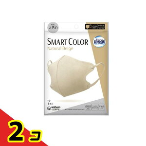 yIinjzK}XNSMART COLOR X}[gJ[ 傫 i`x[W 7 2Zbg