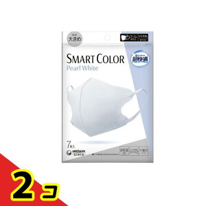 yIinjzK}XNSMART COLOR X}[gJ[ 傫 p[zCg 7 2Zbg