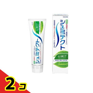 �y���������I�i�n�����j�z�V���~�e�N�g ���V���P�A ��p�n�~�K�L 95g 2�Z�b�g