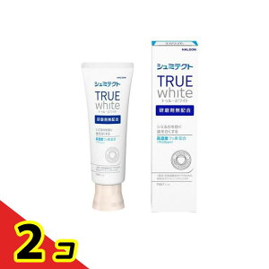 yIinjzV~eNg gD[zCg pn~KL 80g 2Zbg