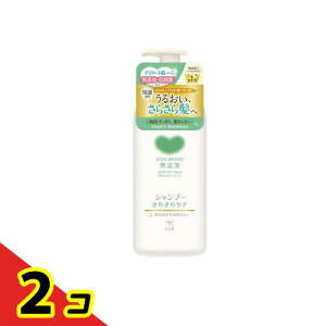 yIinjzJEuh YVv[ 炳PA |vt{ 470mL 2Zbg