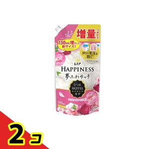 yIinjzmAnslX ӂ^b` ؂₩ɍAeB[N[Y 500mL (lߑւp) 2Zbg