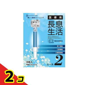 yIinjz×p x2 3{ 2Zbg