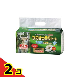 yIinjzN[~E L̃VXegCp Ђ̂̍V[g 1Tԗp 20 2Zbg