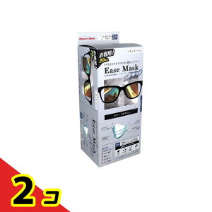 yIinjzEase Mask ZERO C[Y}XN[ M[ X}[gzCg p 20 2Zbg